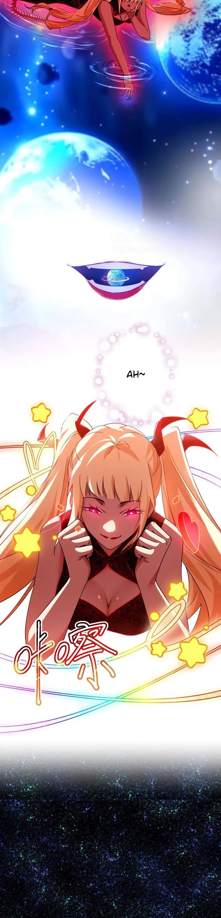I’m An Evil God